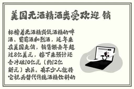 免费在线下载榴莲视频污