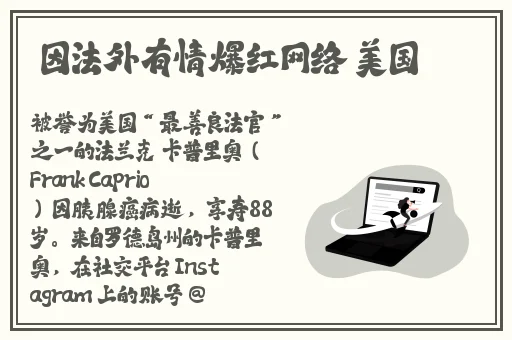 打扑克的全程不盖被子导演