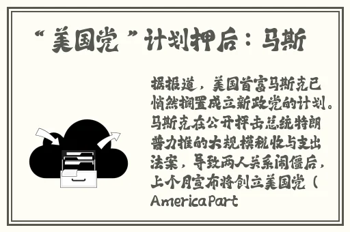 久久精品国产99国产精2020