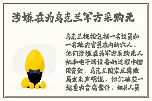 精品欧美网红91kpd